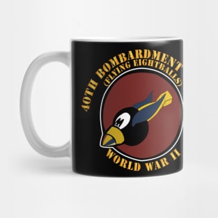 44th Bomb Group - WWII Mug